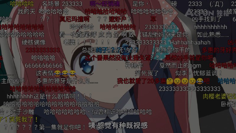 妳就是被撞死的啊妳就是被撞死的啊