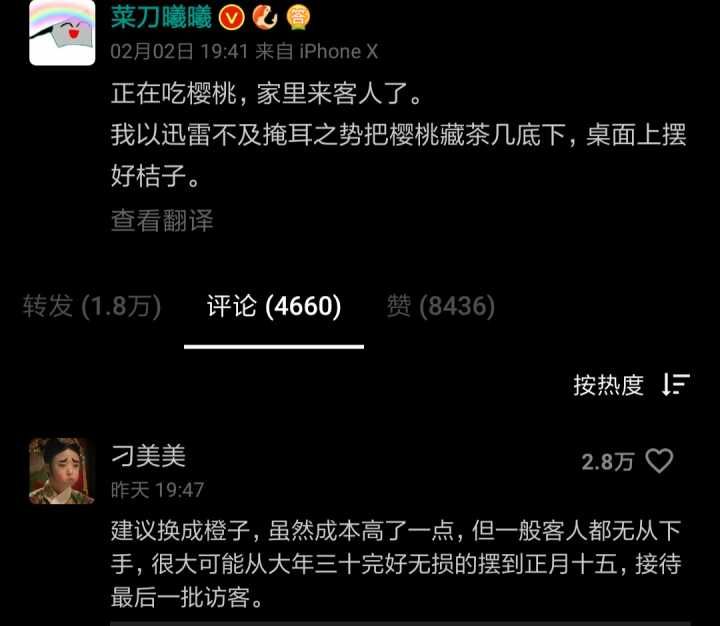 [匿名用户(C29250)]