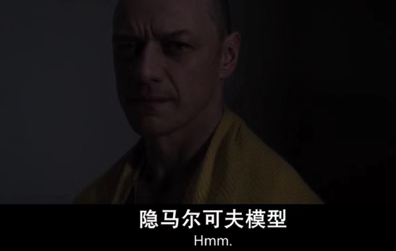 草(中日双语) 这什么字幕组？？？（图源学弟朋友圈）