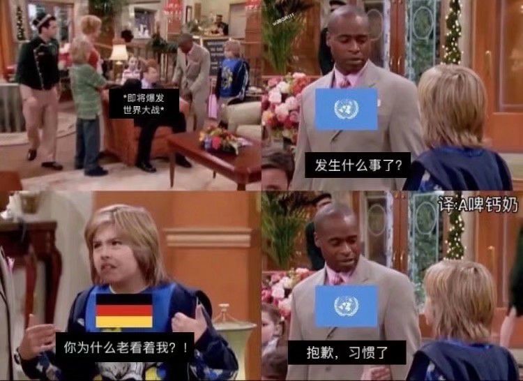 world peaceworld peace