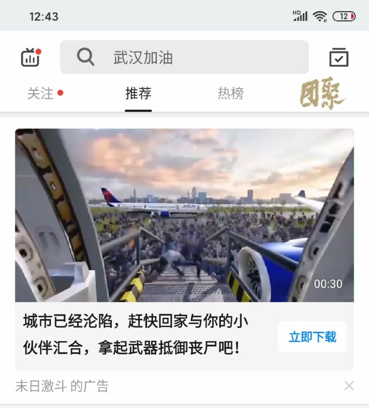 哈哈哈哈哈哈哈哈哈哈哈哈