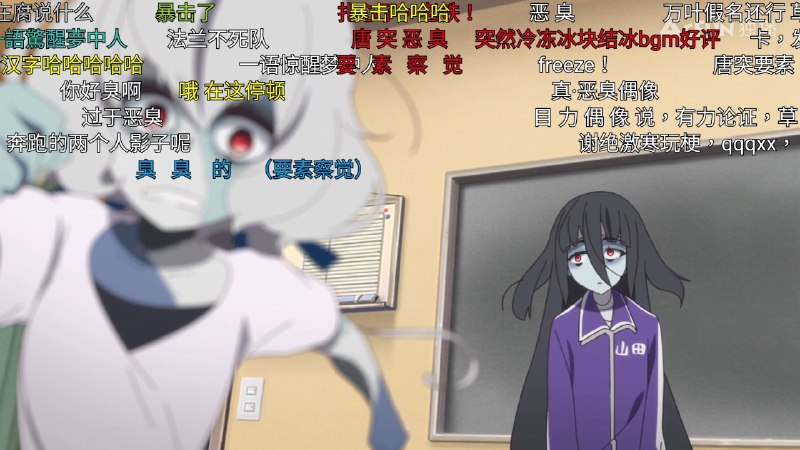 Image from post