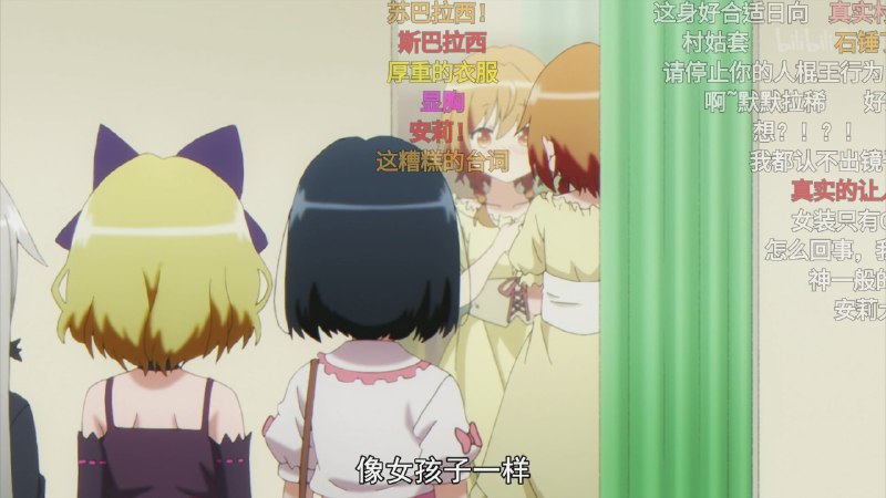 徹夜難眠徹夜難眠