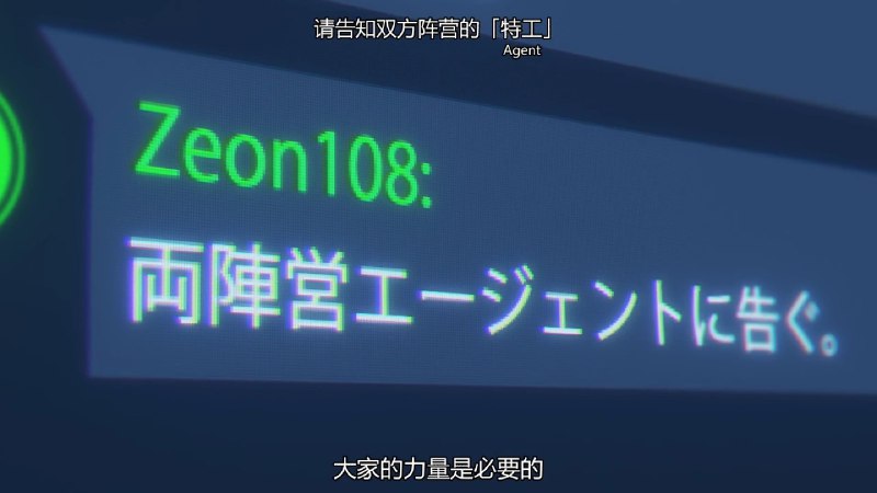 看來公頻把跨陣營聊天單獨分類是這樣用的啊看來公頻把跨陣營聊天單獨分類是這樣用的啊