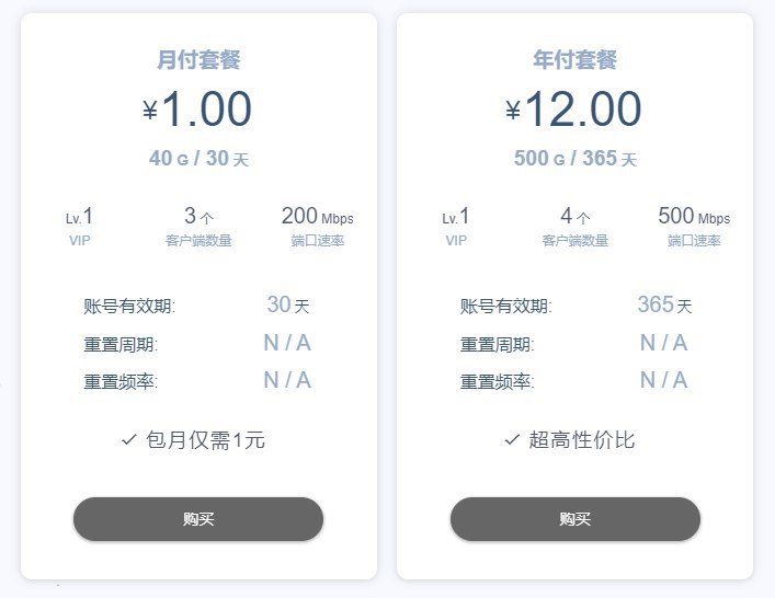 一元机场 1CNY.XYZ 欢迎各位光顾/DDCC