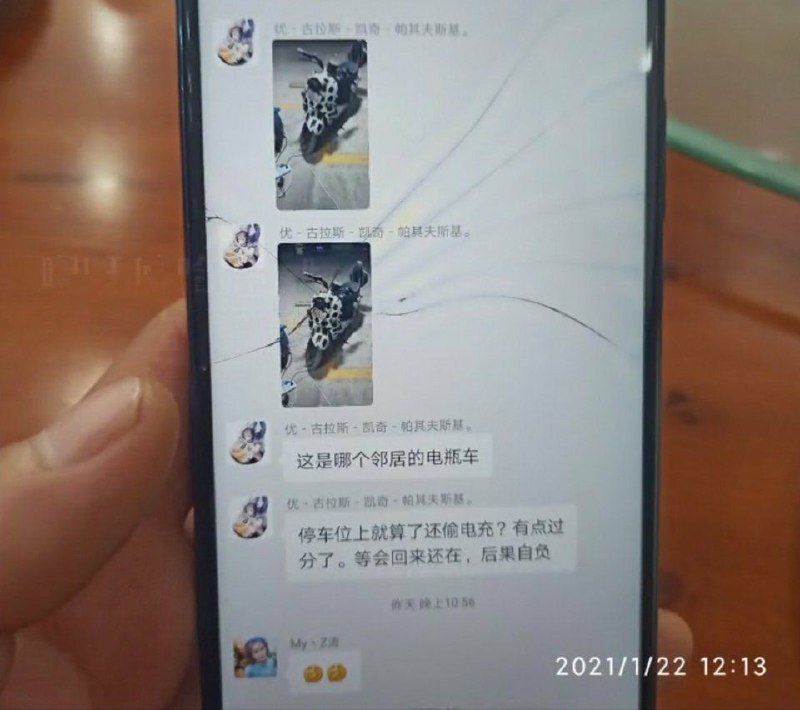 “助人为乐”“助人为乐”