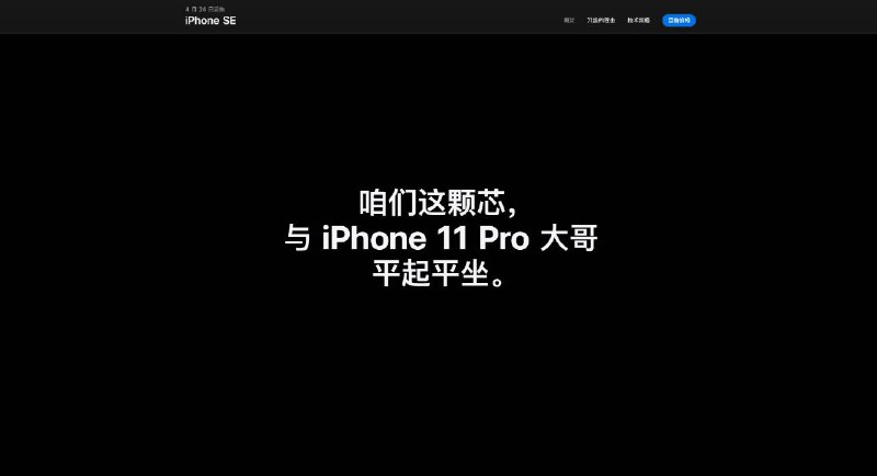 不得不说，苹果真的是挺会搞事儿的……美区中区台区港区不得不说，苹果真的是挺会搞事儿的……美区中区台区港区