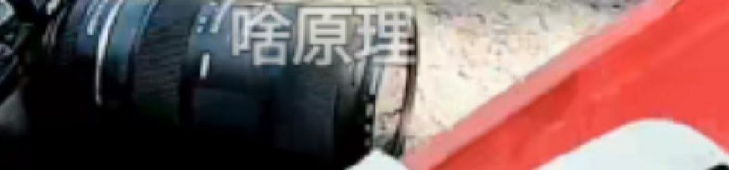 b23.tv/BV1kh411X7j1b23.tv/BV1kh411X7j1