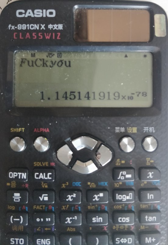 Image from post