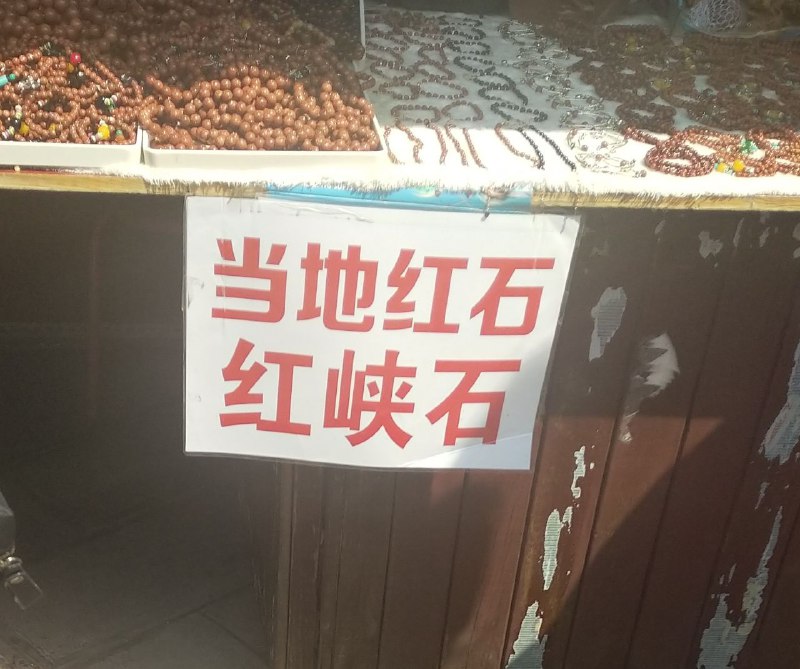 红石？ 快！做个红石计算器！（逃跑