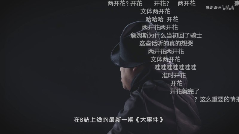 複讀機 兩開花 毒奶 🤔複讀機 兩開花 毒奶 🤔