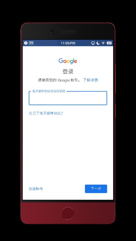 都換ui了