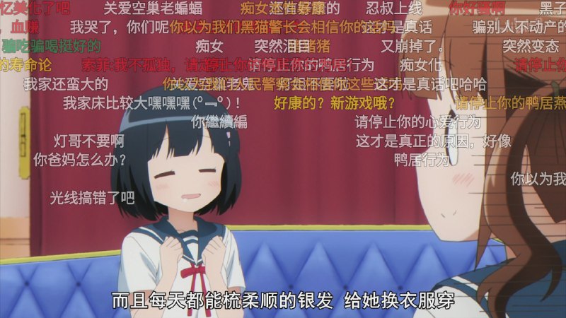 徹夜難眠徹夜難眠