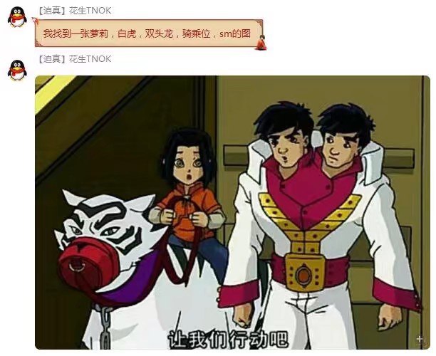 #nsfw 雾