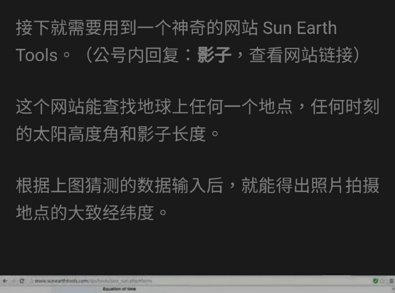 我寻思着你名字和link都放出来了我要公众号搞毛？