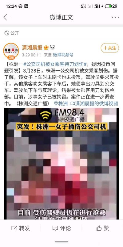 联系上下文联系上下文