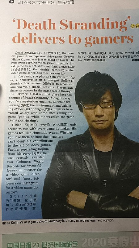 准备好建设社会主义了🐴