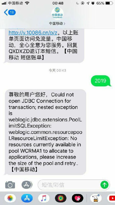 咕咕咕，!‽?