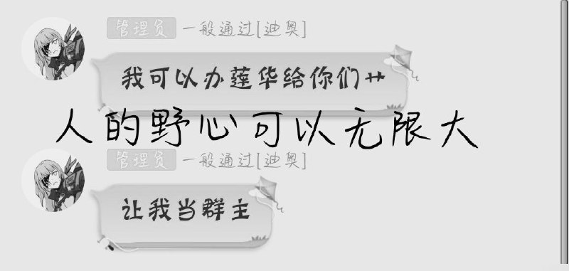 大型连续剧合集（x注：许多群中流传的莲华cos真实出处在这