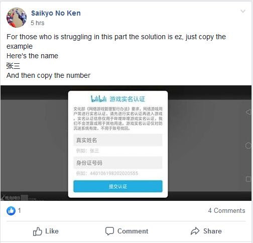 綺凜的随波逐流