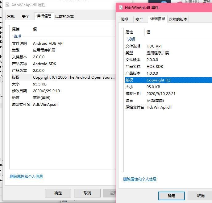 好！美！增！华为牛逼！我现在宣布这里叫做华为广场！🤣好！美！增！华为牛逼！我现在宣布这里叫做华为广场！🤣