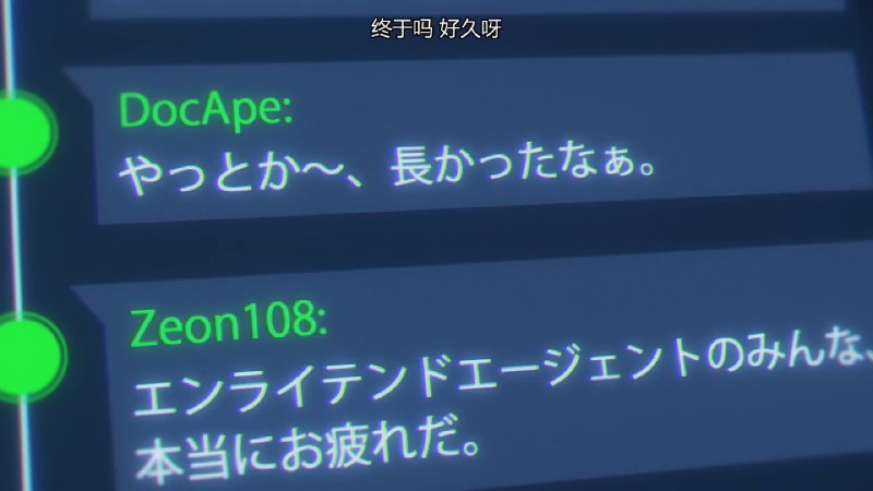 感人（怎麼都是日文 還有 你拿scanner的姿勢真好看感人（怎麼都是日文 還有 你拿scanner的姿勢真好看