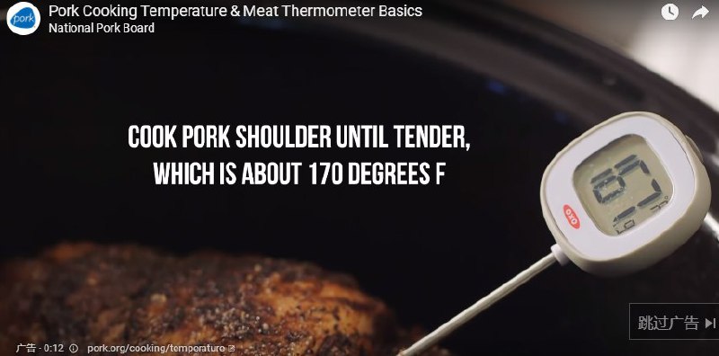 不得不说油管的广告都比较有意思啊）