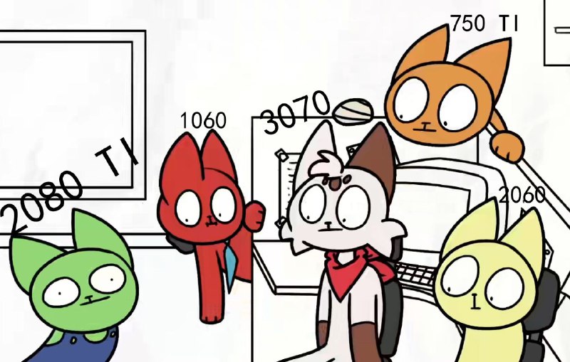 活在歧视链最底层的2080TI