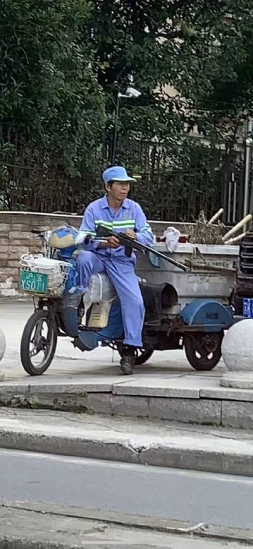 垃圾有没有分类你自己清楚，到时候可别怪我这枪子儿不长眼睛垃圾有没有分类你自己清楚，到时候可别怪我这枪子儿不长眼睛