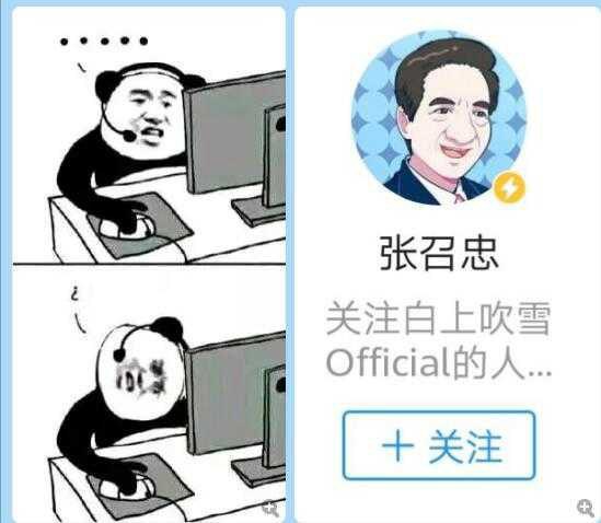 消息来源: @ovrase