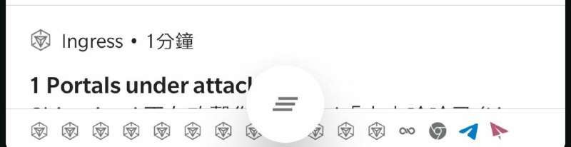 在？为什么不合并