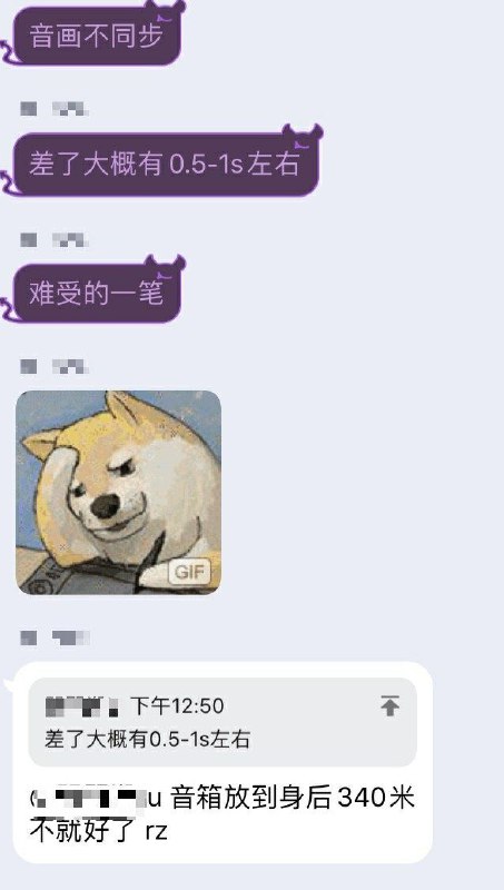 “学以致用”“学以致用”