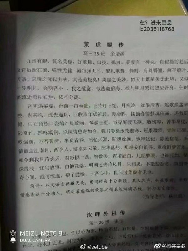 战损画质战损画质