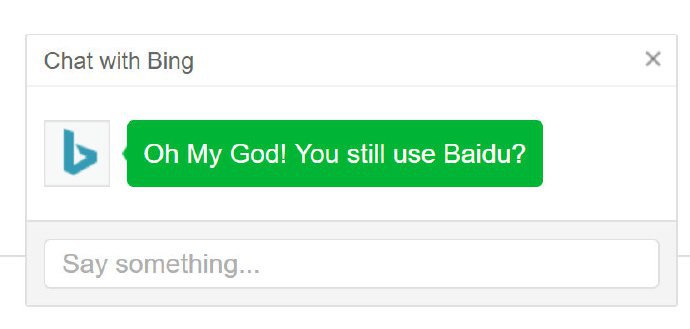 当你在 Bing 里搜索 Baidu 的时候会收获这样一条提示