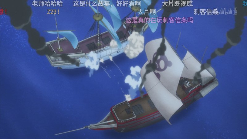 歌劇還行 完結撒花歌劇還行 完結撒花