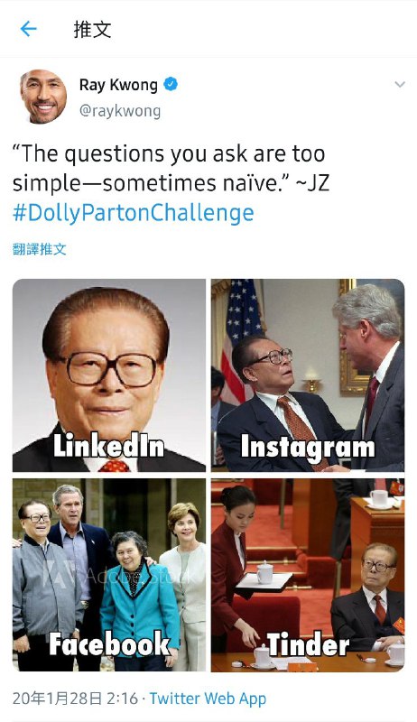 让世界听到江学的声音Excited！