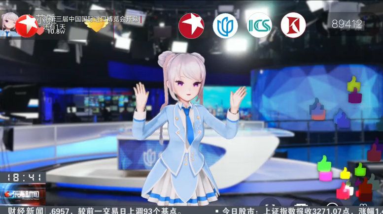 “东方Project卫视（不是）”“东方Project卫视（不是）”