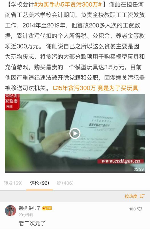 “👆有意愿的可以盯一下司法拍卖哈哈哈哈哈哈”