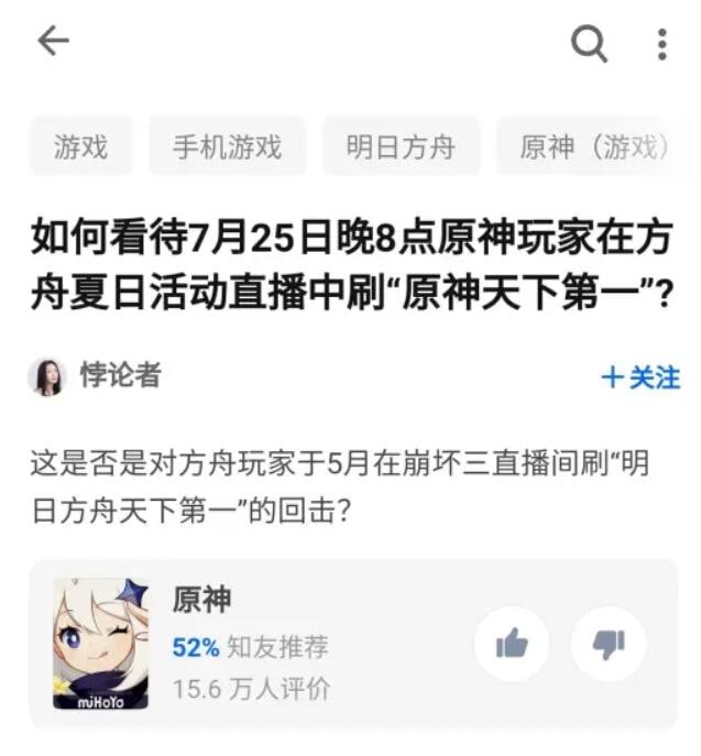 时间刺客