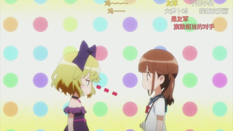 徹夜難眠徹夜難眠