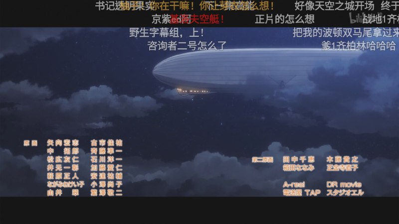 戰地1 太草了戰地1 太草了