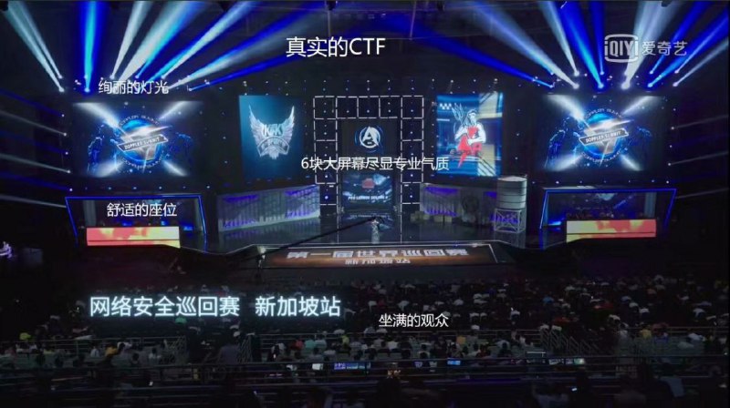 太真实了（图转）太真实了（图转）