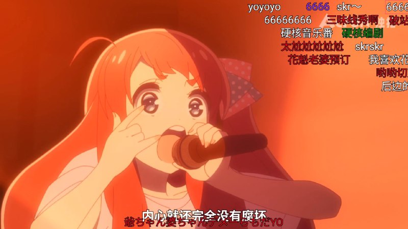 md太有毒了 #佐贺偶像是传奇md太有毒了 #佐贺偶像是传奇