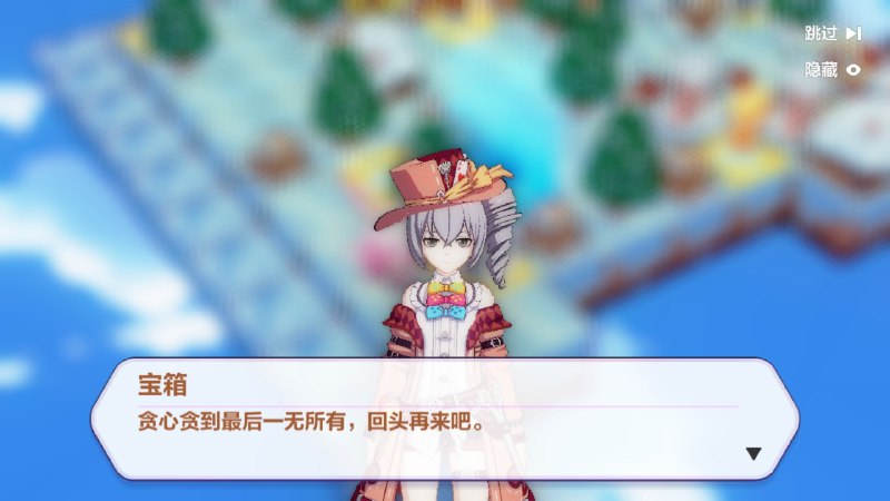 #崩坏3#崩坏3