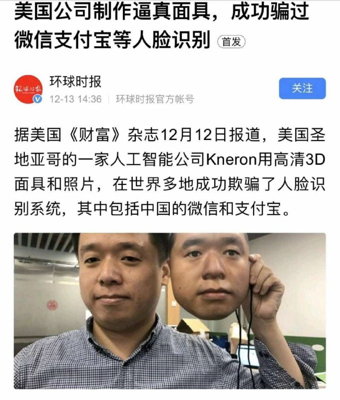 #每日精彩评论区#每日精彩评论区