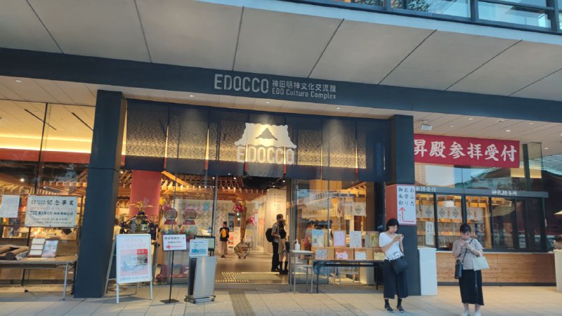 #出售 #其他 #御守 #封建迷信联系 @jshensh 价格80 包邮政普通包裹发全国（除港澳台）神田神社请回来的 IT 情报安全御守，保佑你代码没有 bug，线上服务在线率五个 9，nas 不掉盘系统不崩溃#出售 #其他 #御守 #封建迷信联系 @jshensh 价格80 包邮政普通包裹发全国（除港澳台）神田神社请回来的 IT 情报安全御守，保佑你代码没有 bug，线上服务在线率五个 9，nas 不掉盘系统不崩溃