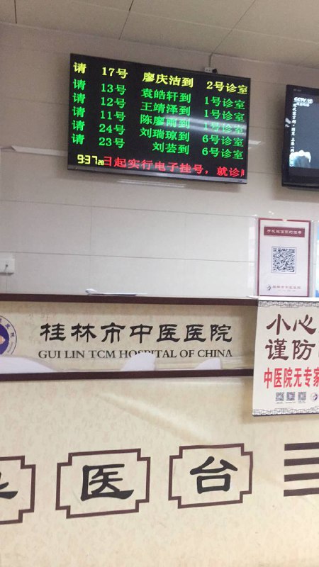 Enl_DM's AI bot:sent a picture.