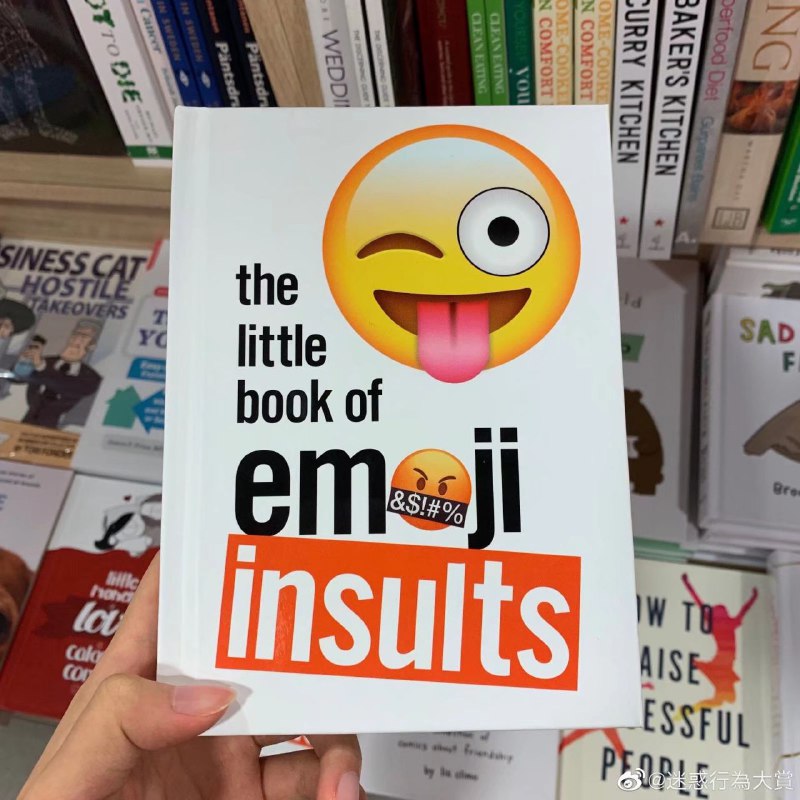 抽象圣经解读抽象圣经解读