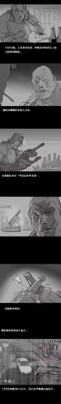 图片版