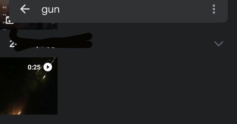 草 过年放烟花的视频